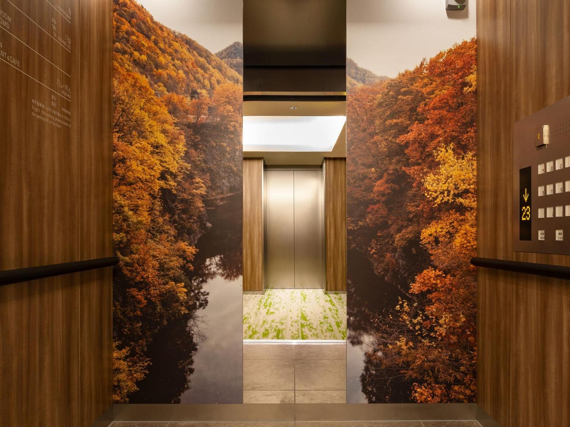 Sapporo Hotel By Granbell Exterior photo
